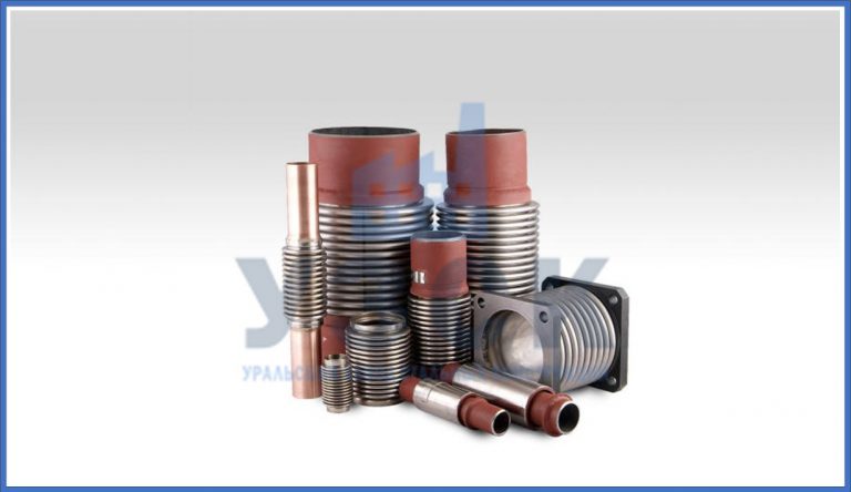 Сильфонные компенсаторы в Миассе