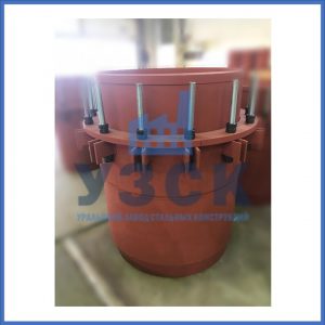 Купить сальниковые компенсаторы Ду 1000, Ду 700, Ду 800, Ду 600, Ду 500, Ру 25 в Миассе