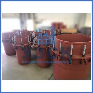 Купить сальниковые компенсаторы Ду 1000, Ду 700, Ду 800, Ду 600, Ду 500, Ру 25 в Миассе