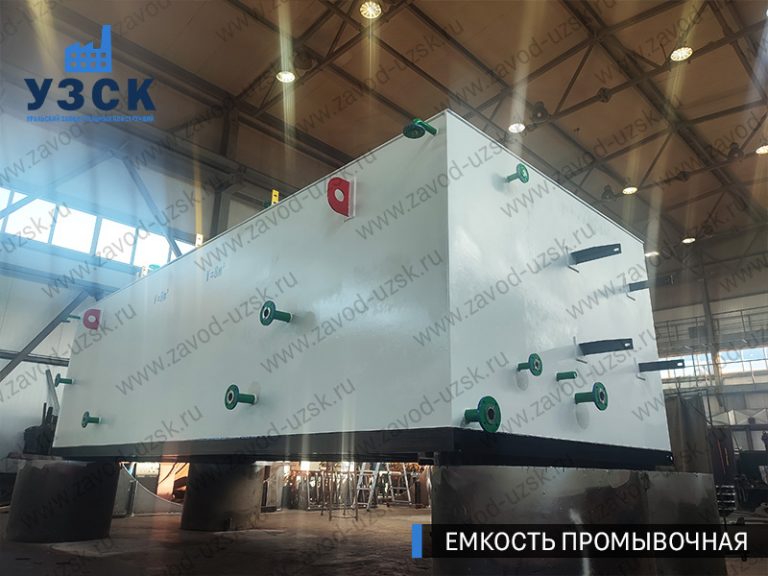 фото емкостей промывочных из низколегированной стали 09Г2С прямоугольных Миасс