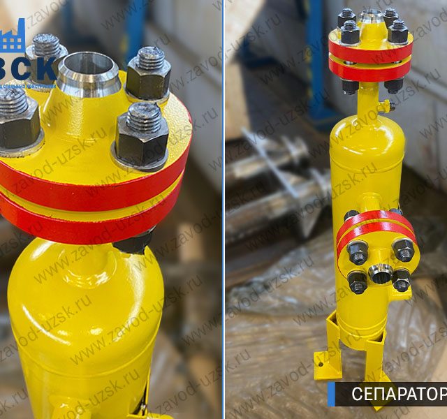 изображение сепараторов СЦВ вертикальных вихревых центробежных, Миасс