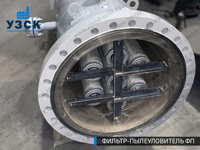 изображение пылеулавливающего фильтра ФП в Миассе