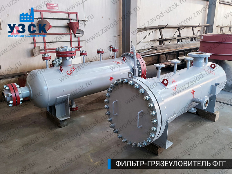 фото фильтра ФГГ-200 в Миассе