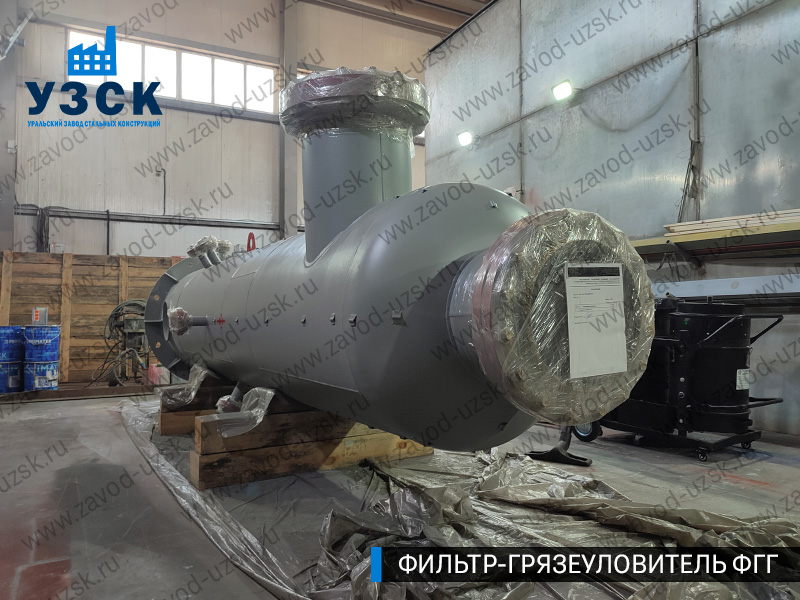 фото фильтра ФГГ-500 в Миассе