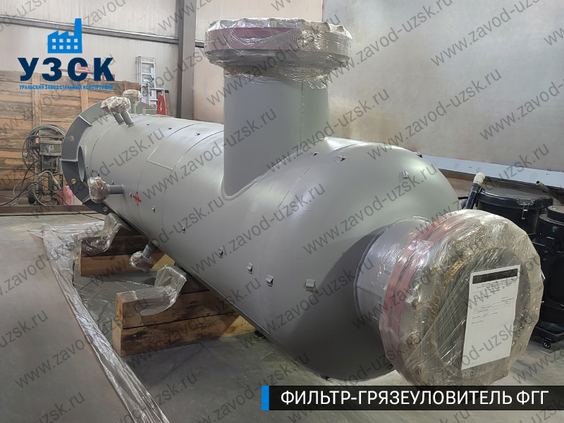 фото фильтра ФГГ-700 в Миассе