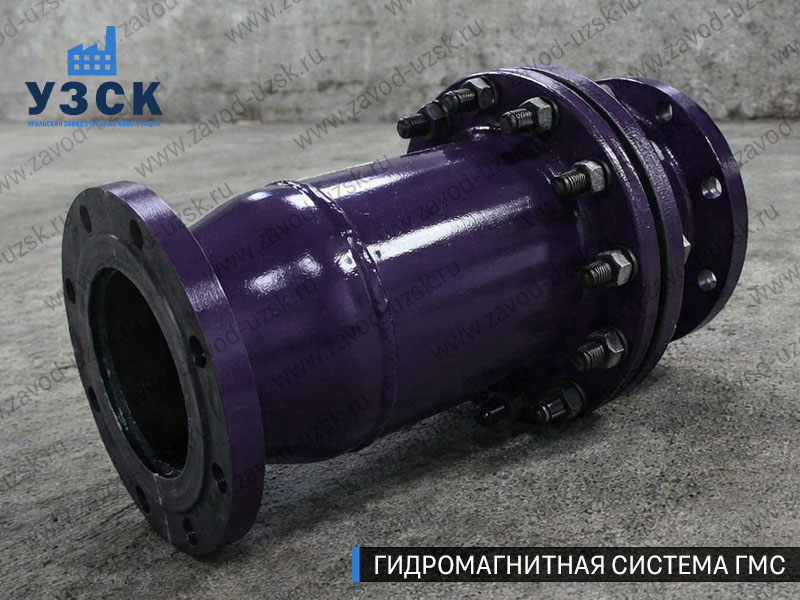 Фланцевая ГМС Миассе — пример модели среднего Ду